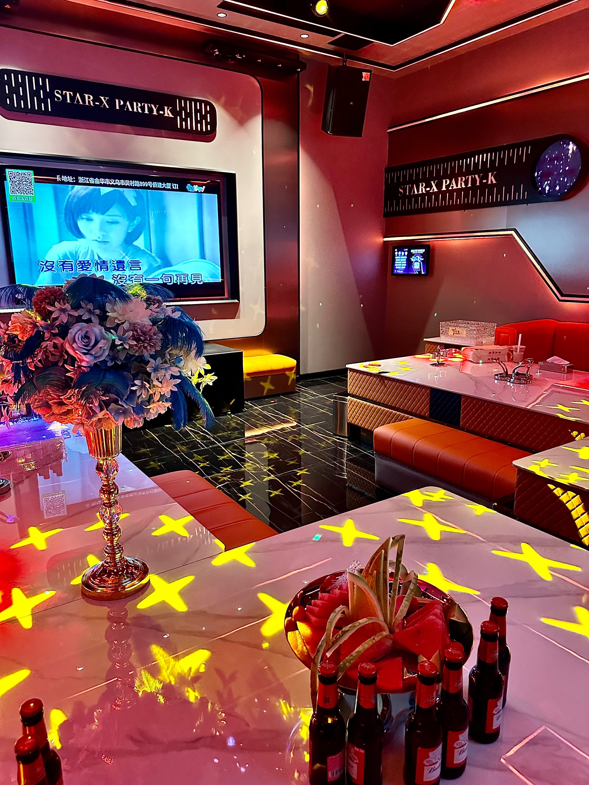 湖州商务ktv低端场 营业时间、地址电话信息-安吉县ktv预订